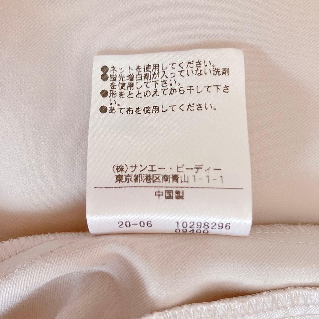 美品ナチュラルビューティーセットアップ♡ベージュスーツSM洗えるウォッシャブル