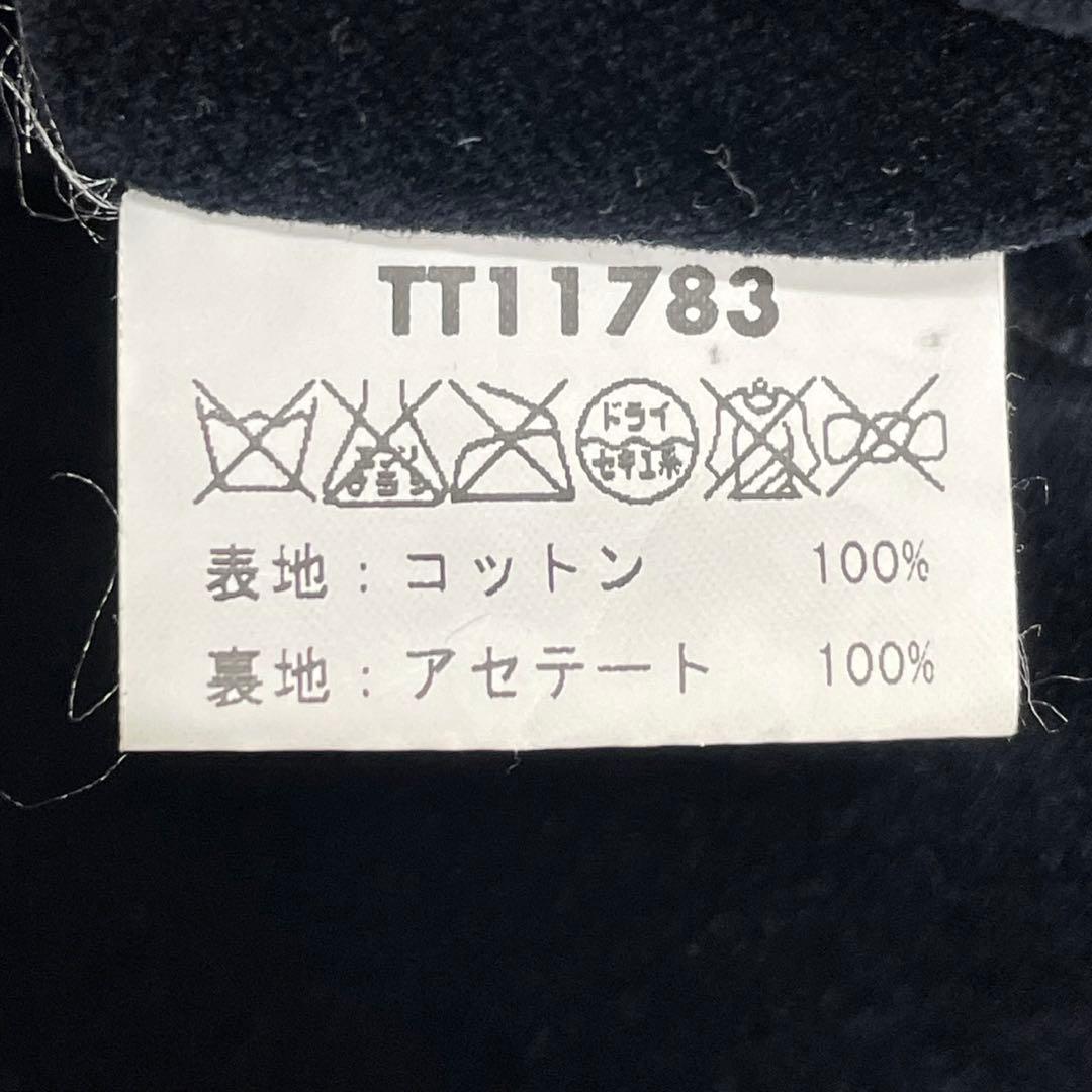 希少 東洋 赤虎×スカル 別珍 スカジャン リバーシブル TT11783