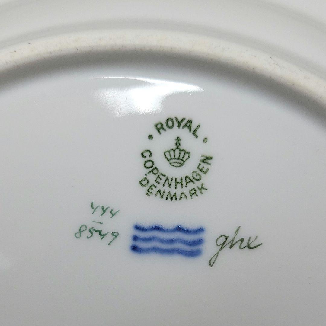 ロイヤルコペンハーゲン　ヘンリエッテ２６センチプレート１枚　です。