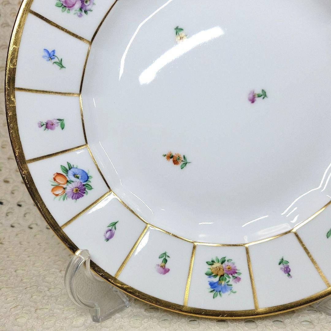 ロイヤルコペンハーゲン　ヘンリエッテ２６センチプレート１枚　です。