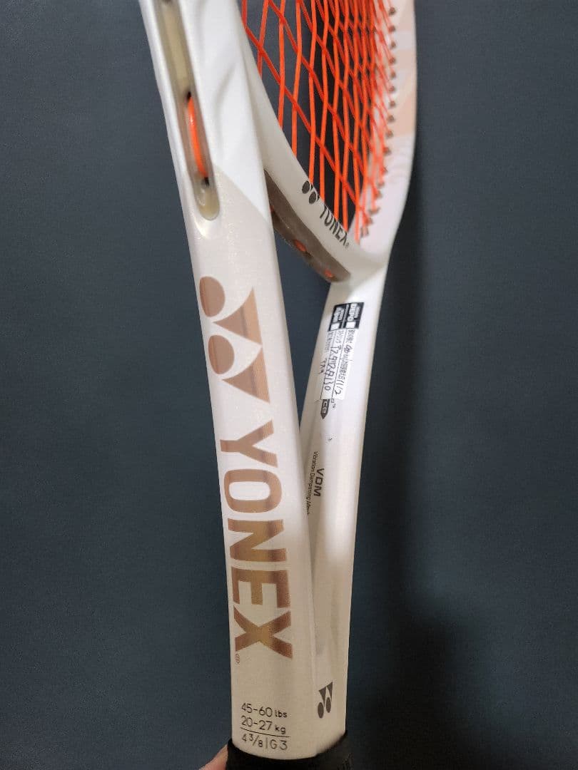 YONEX VCORE98 サンドベージュ