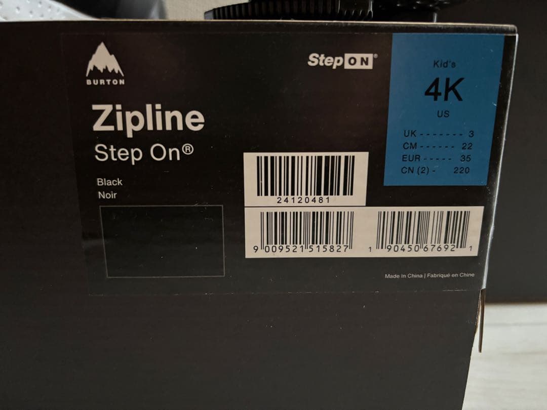 Burton Zipline 50 スノーボードブーツとバインディング