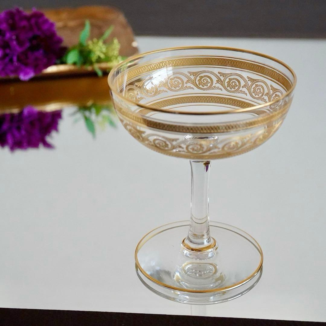 美品★オールドバカラBACCARAT 金彩アテニエンヌ シャンパンクープ グラス