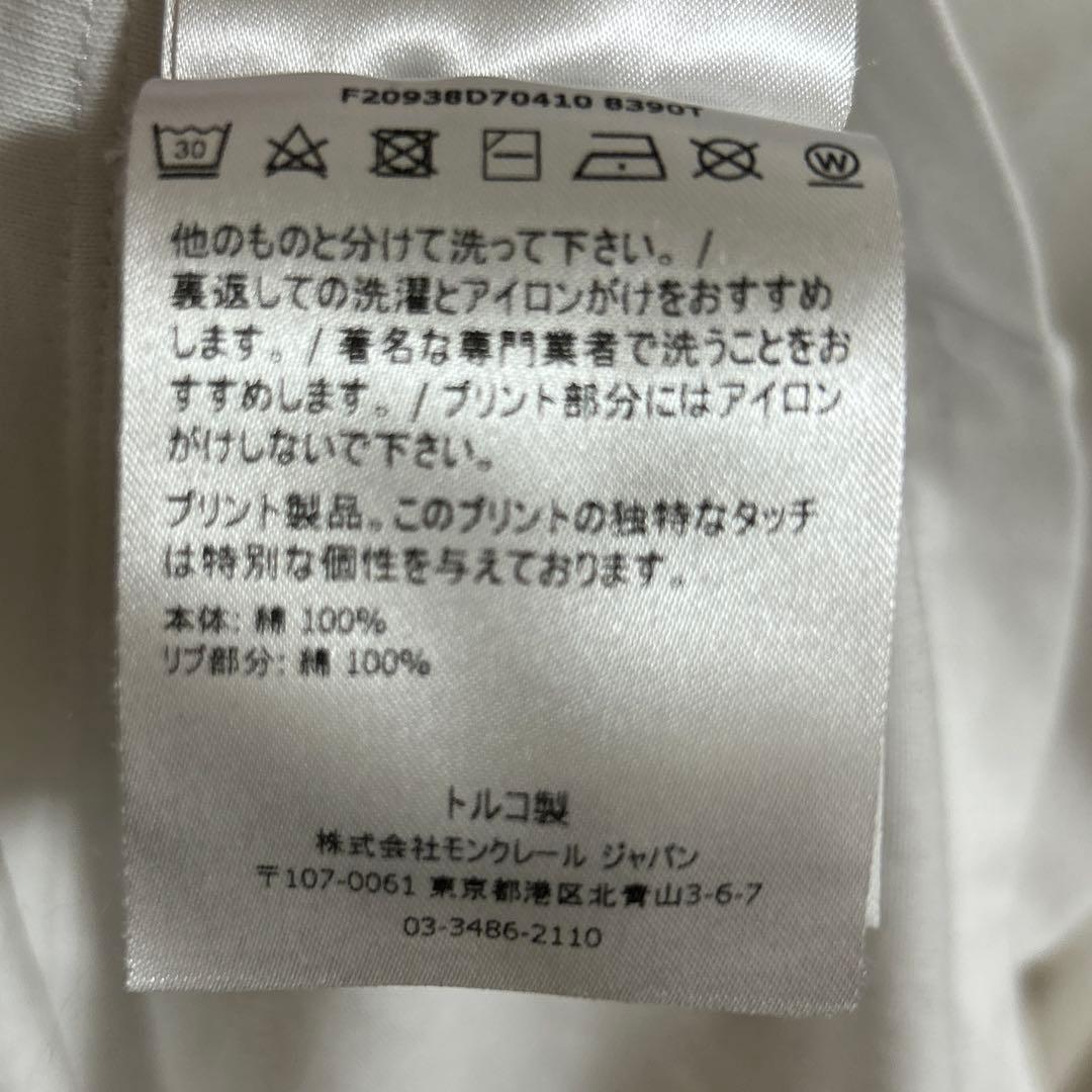 MONCLER ホワイト 長袖カットソー