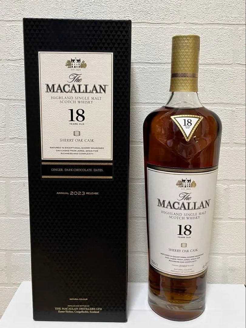 マッカラン 18年 シェリーオークカスク 700ml 2023年