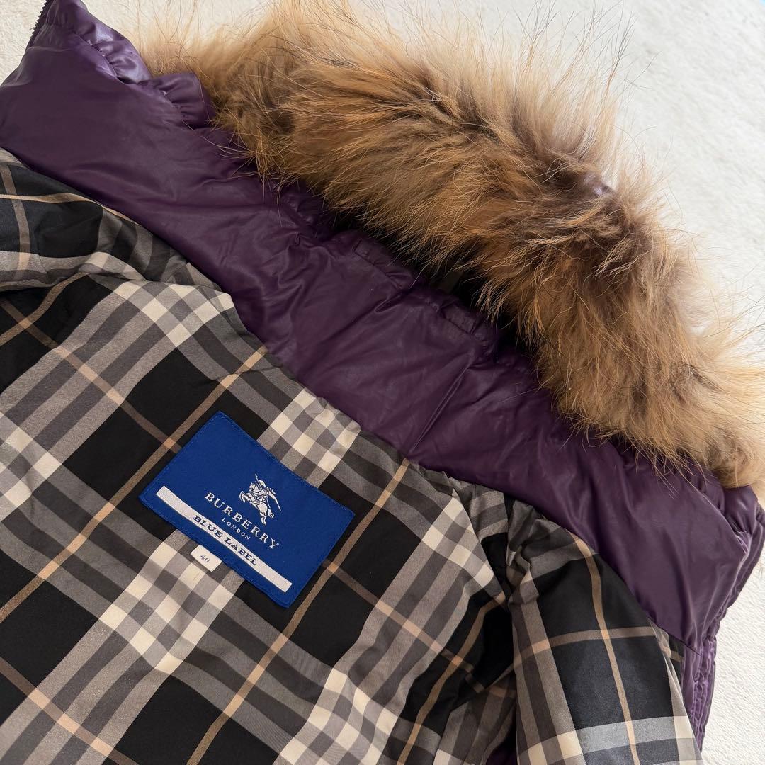バーバリーブルーレーベル　ダウンコート　チェック　フード　ファー　パープル　L