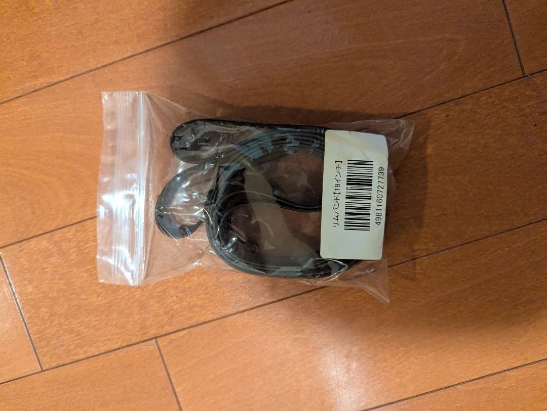 DUNLOP 110/90-18 タイヤ、チューブ、リムバンド　セット売り