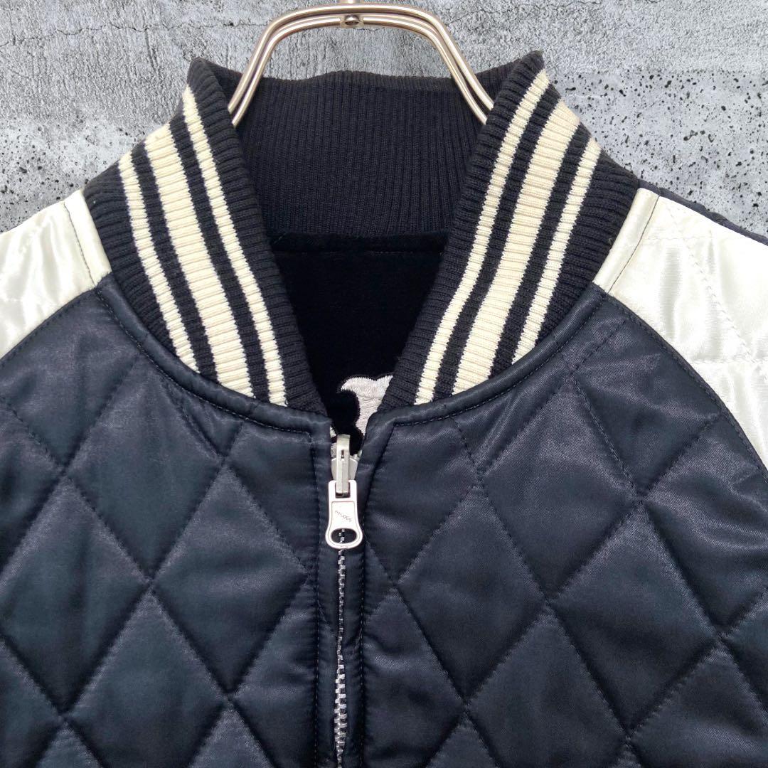 【豪華刺繍】ネイバーフッド リバーシブル スカジャン 黒 S ベロア サテン 虎