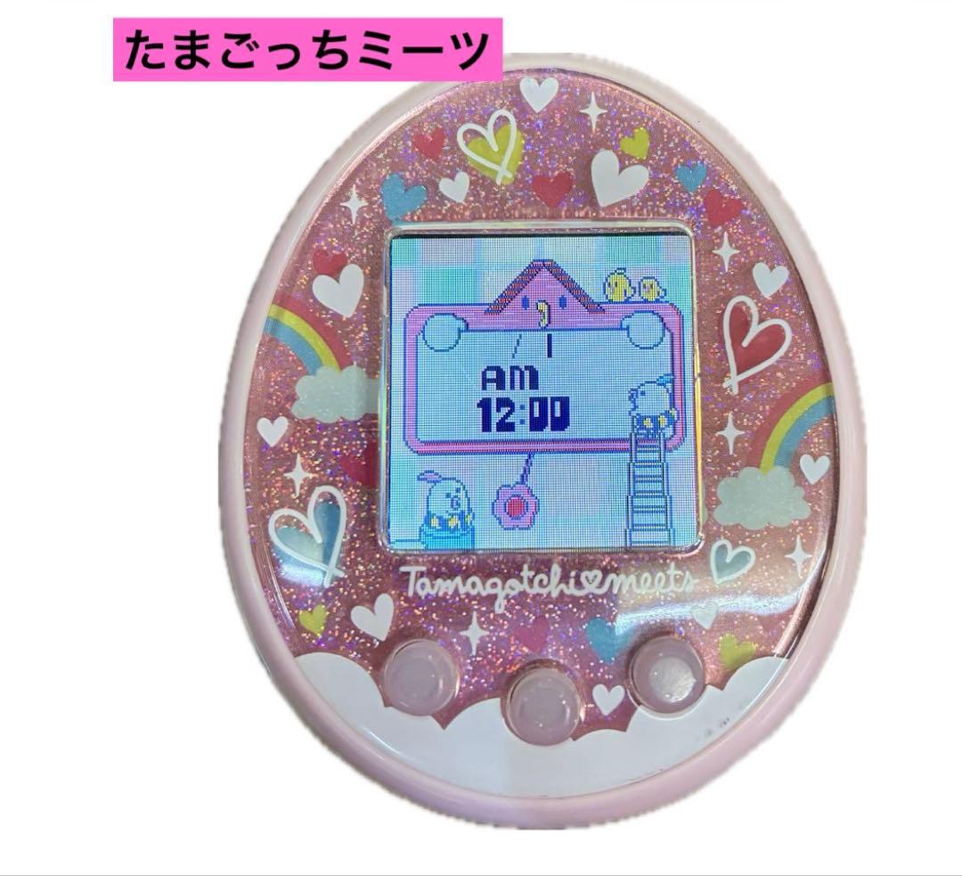 お値下げ！たまごっちみーつ ピンク　ハートデザイン動作確認済み