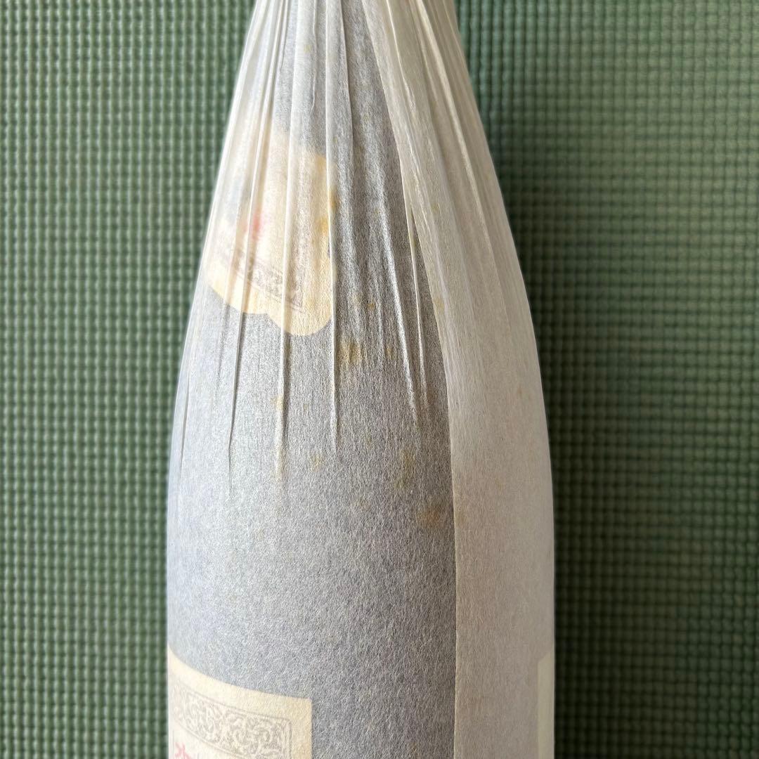 森伊蔵 焼酎 2本セット 専用箱1個