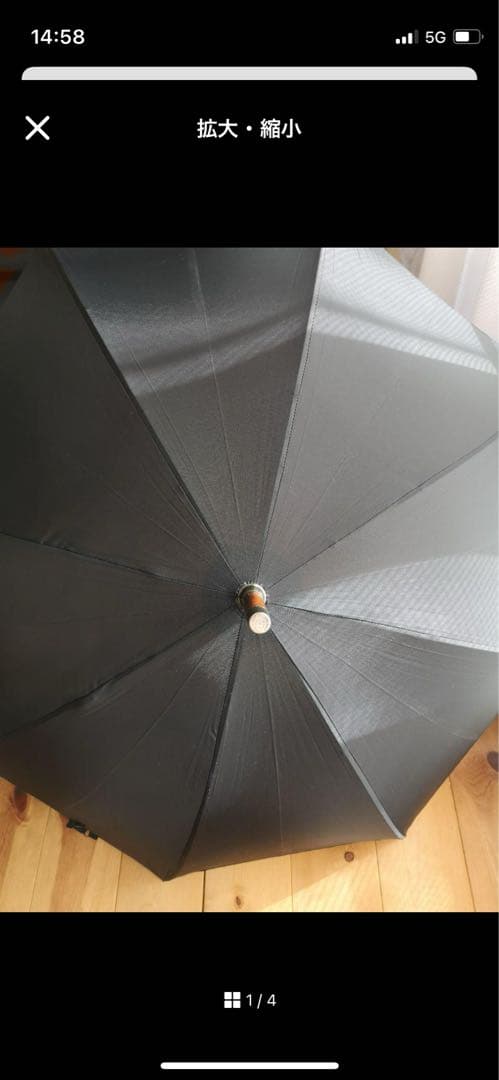 新品ダンヒル　紳士用雨天両用　傘