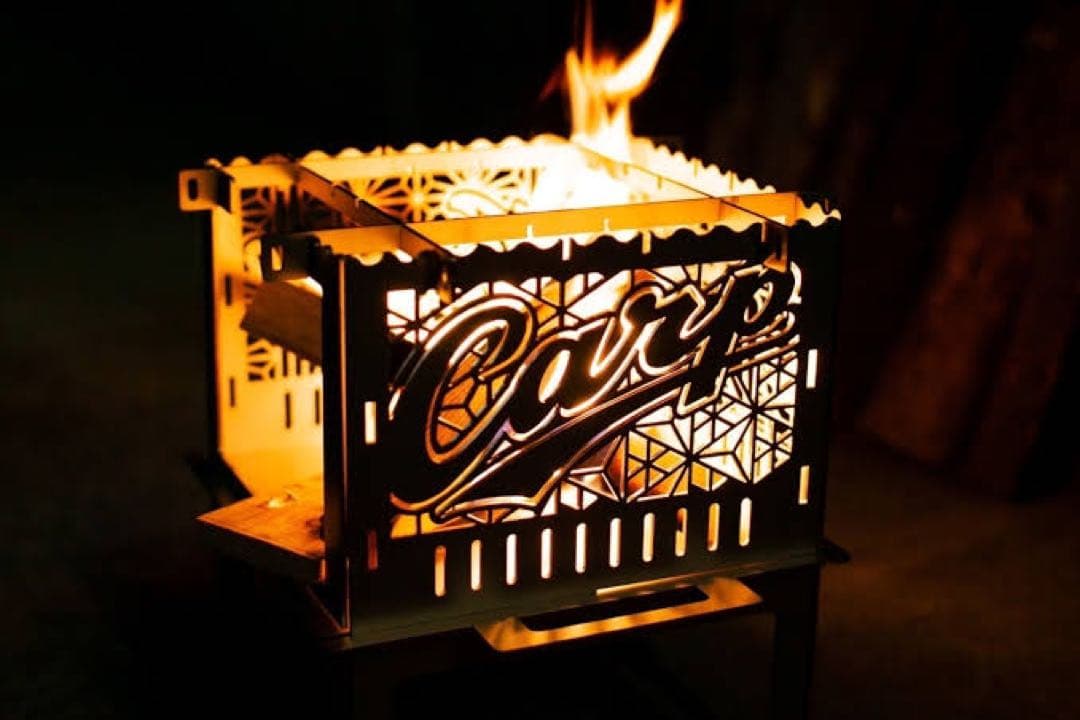 2023 カープ 焚き火台 新品未開封 焚火台