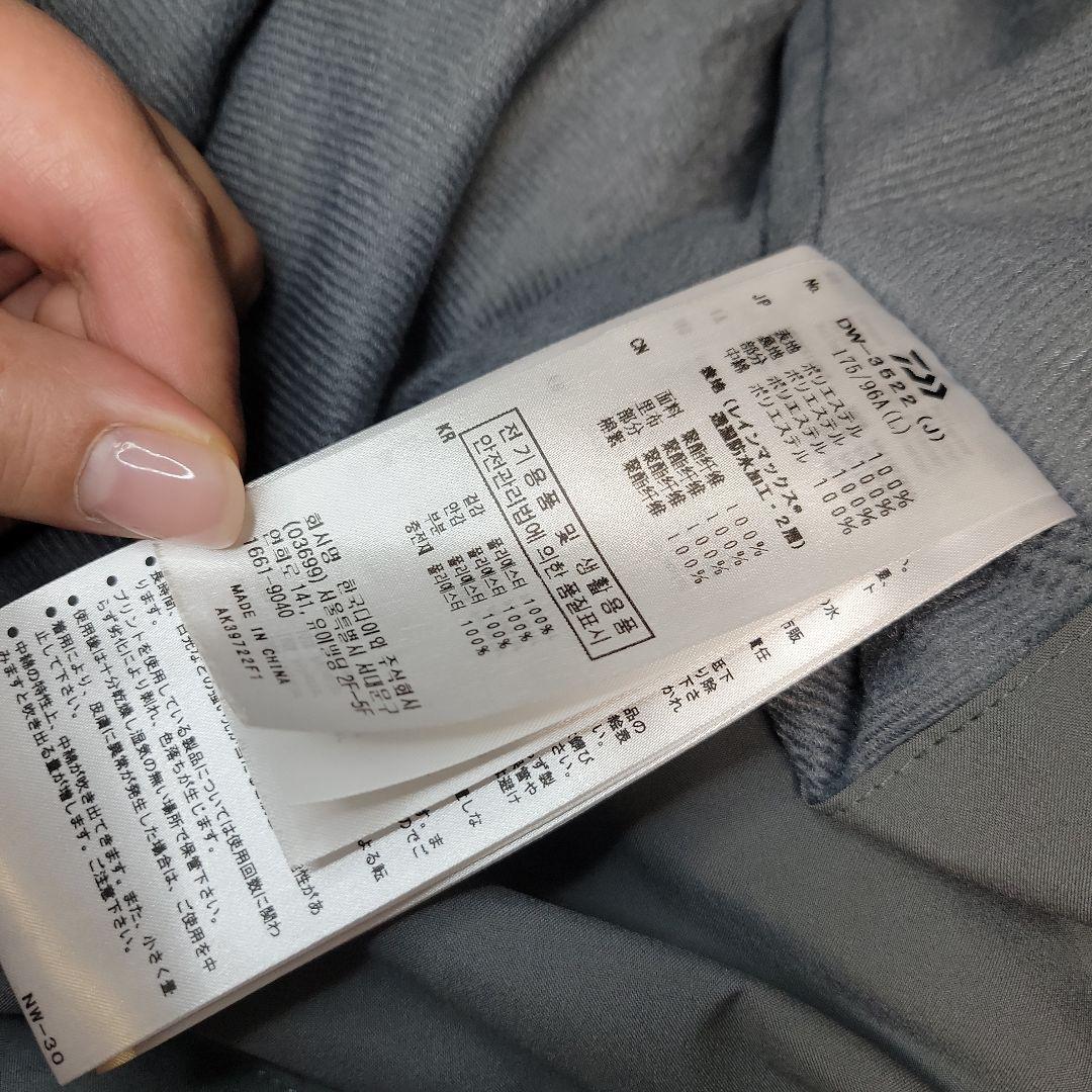 【DAIWA】レインマックス ウィンタースーツL ドリンクホルダー付き