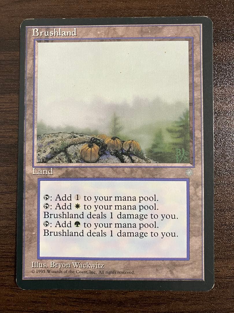 オ*シ様 Brushland 低木林地 アイスエイジ版4枚セット