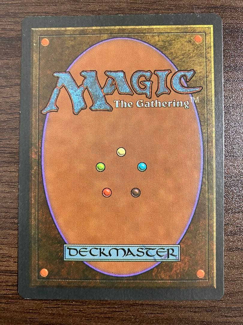 オ*シ様 Brushland 低木林地 アイスエイジ版4枚セット