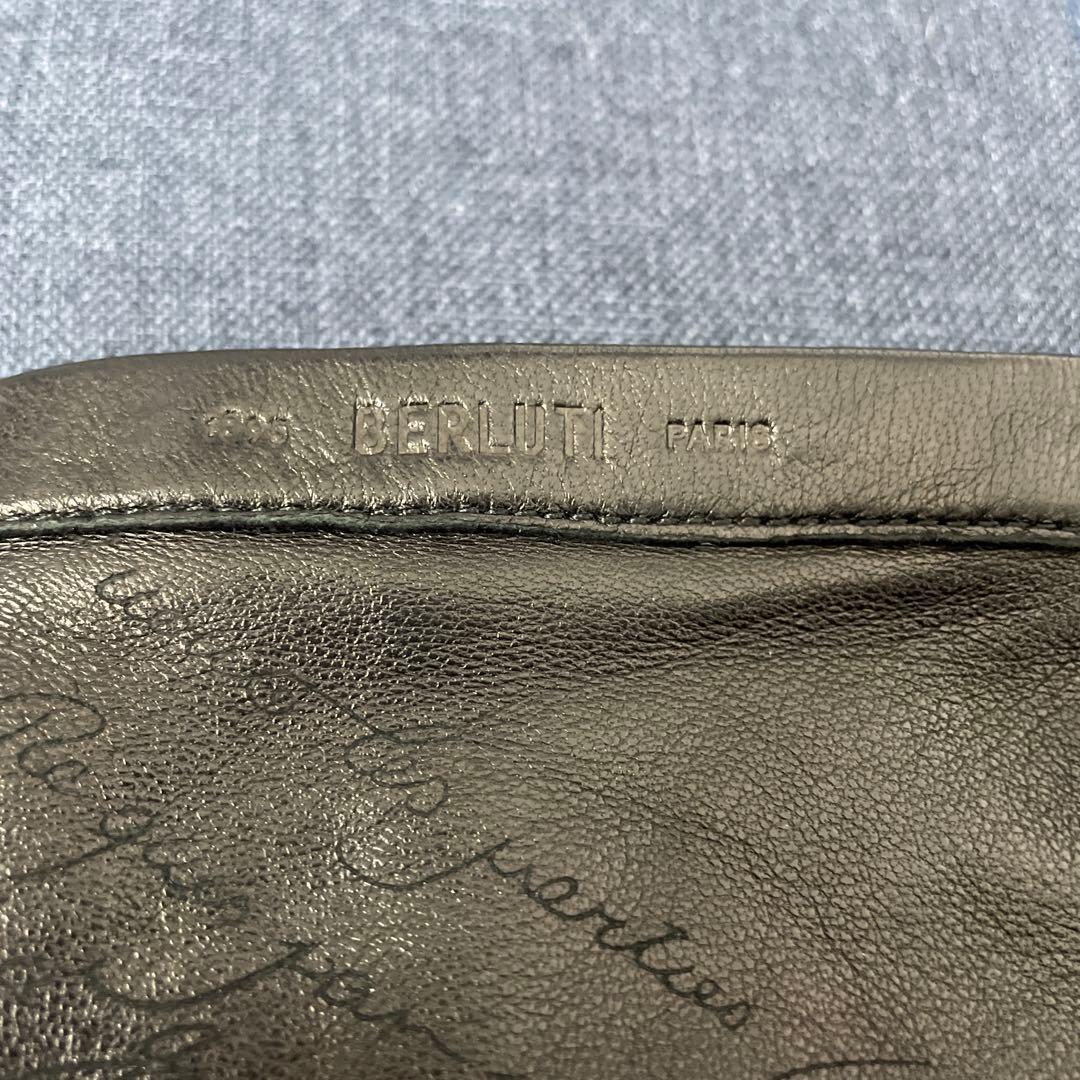 Berluti ベルルッティ　ダークグレー レザー手袋