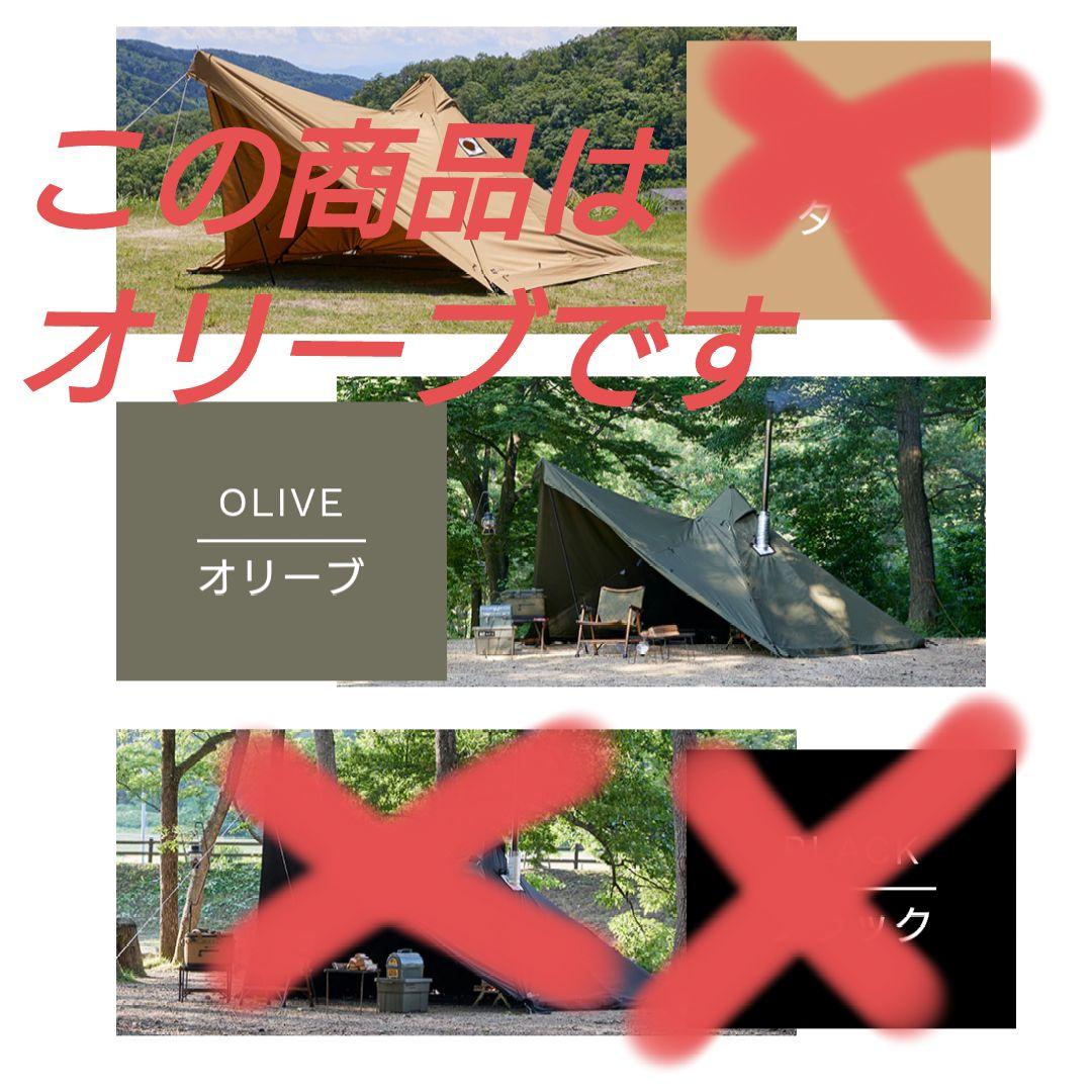 【人気】WAQ AlphaTC SOLO DX＆フロントウォールセット