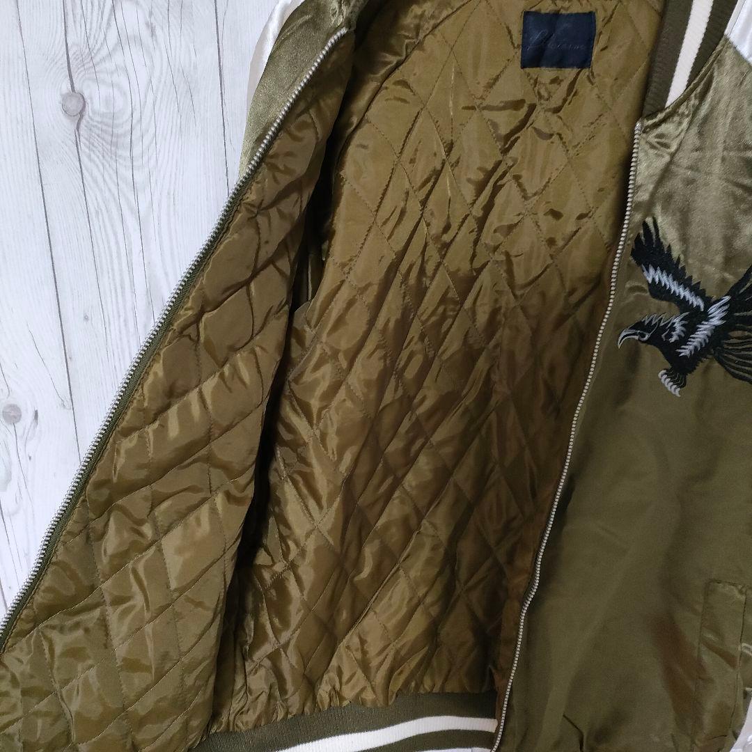 スカジャン 横須賀 刺繍デザイン 渋柄 裏地キルティング 中綿入 カーキ L