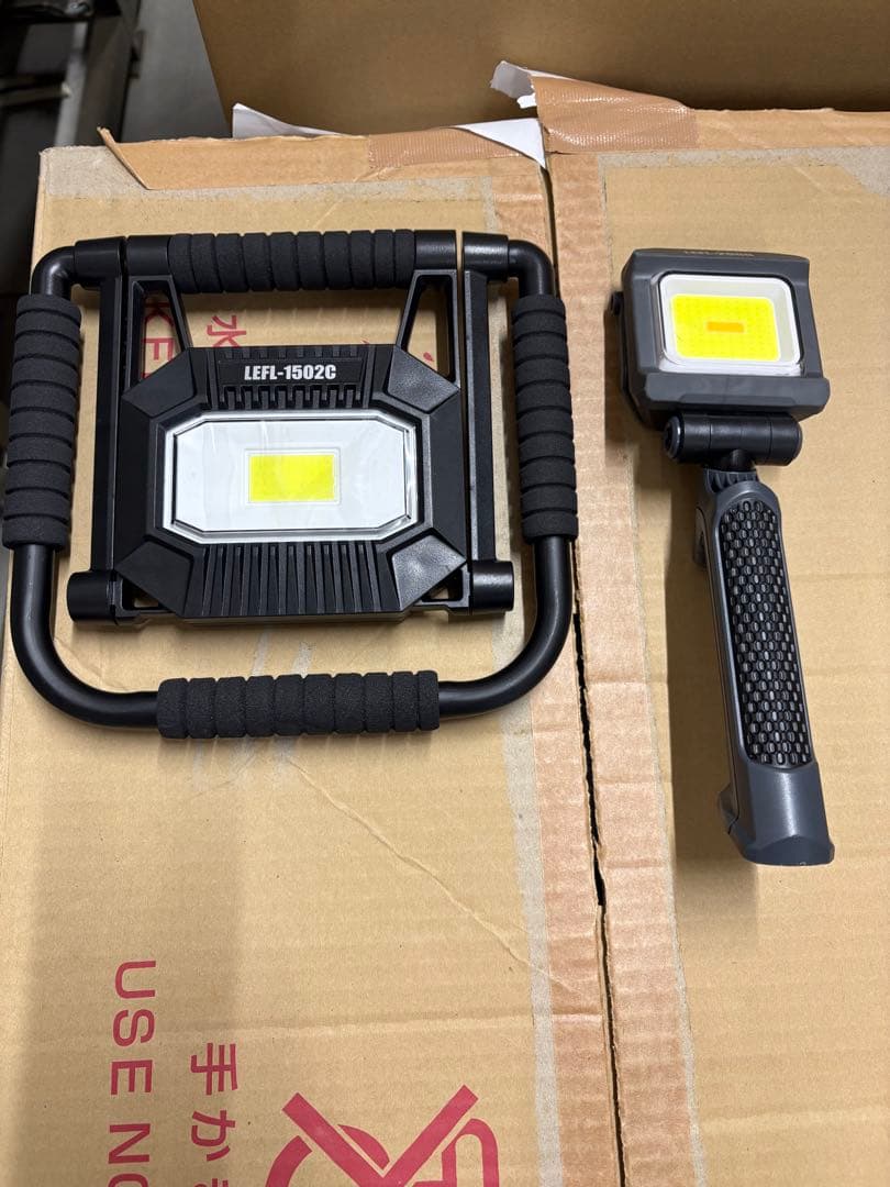 がまかつ　ラグゼフラッドライト　まとめ売り