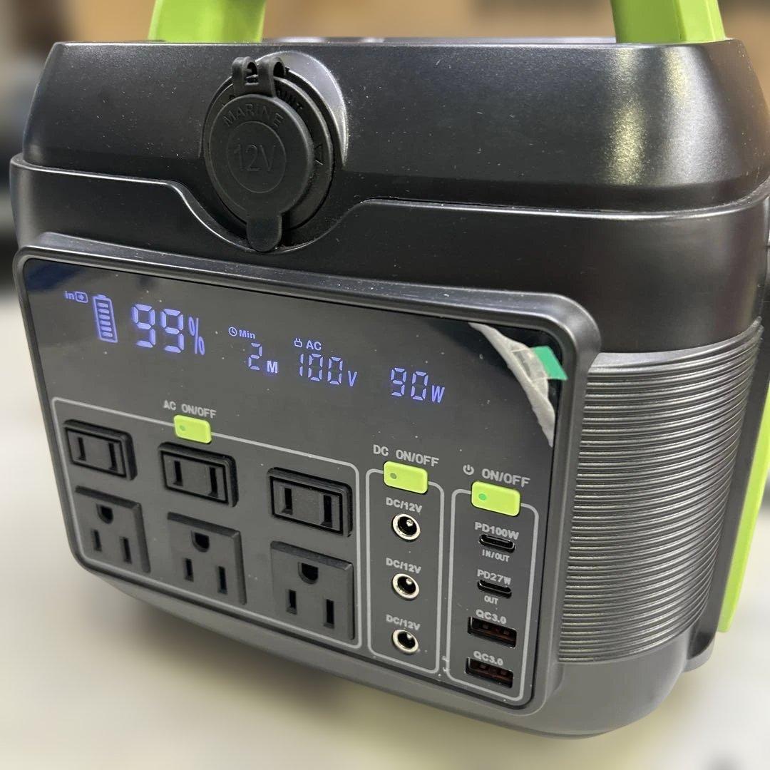 6075【極美品】ポータブル電源 MOMAN-POWER600 576Wh