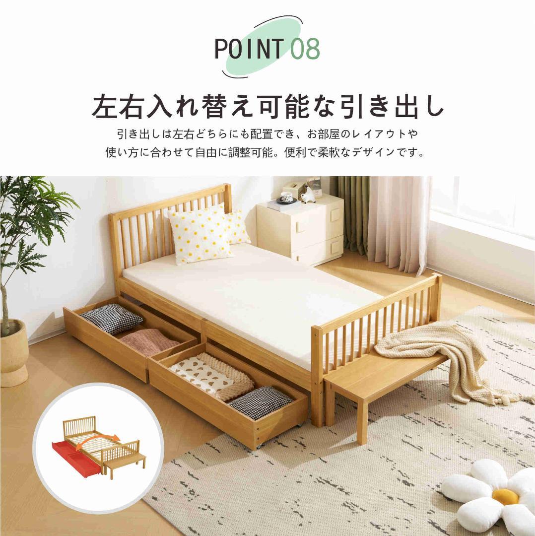 限定価格！すのこベッド 収納 北欧 おしゃれ ベッドフレーム 頑丈 シンプル