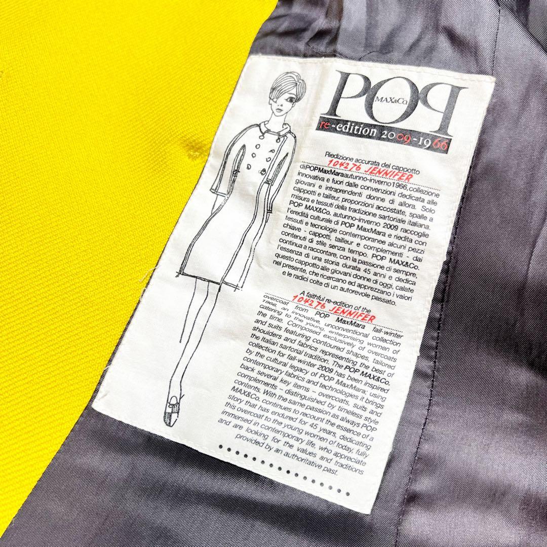 MaxMara MAX&Co. 1966復刻コート イエロー M相当 美品