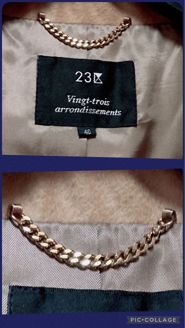 美品　23区　羊毛✖️アンゴラ　ビーバーフーデットコート　キャメル40 Lサイズ