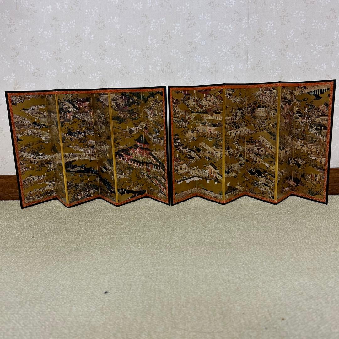 ハッピーねこ　洛中洛外図屏風　東京国立博物館蔵　便利堂　骨董品　お宝