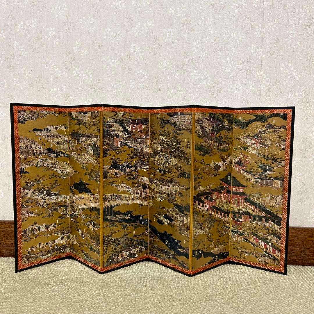 ハッピーねこ　洛中洛外図屏風　東京国立博物館蔵　便利堂　骨董品　お宝