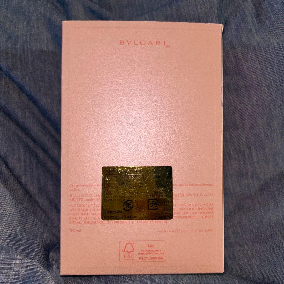 kuu　ブルガリ ローズ　ゴルデア　ブロッサムディライト　オードトワレ