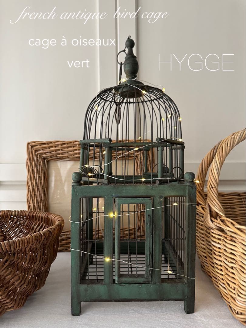 フランス アンティーク バードケージ 鳥かご 鳥籠 antique ゲージ
