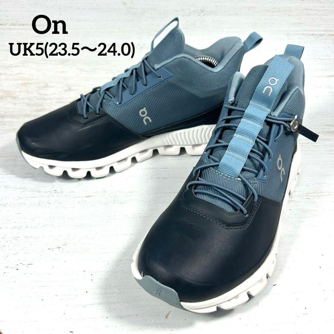 【美品】On ランニングシューズ クラウドハイ　ウォータープルーフ　UK5