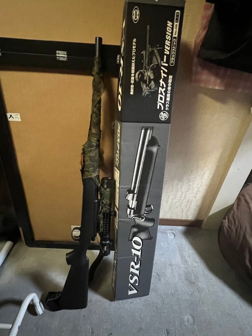 メ*ト様 再出品！ VSR-10プロスナイパーversionエアガン 箱スコープ