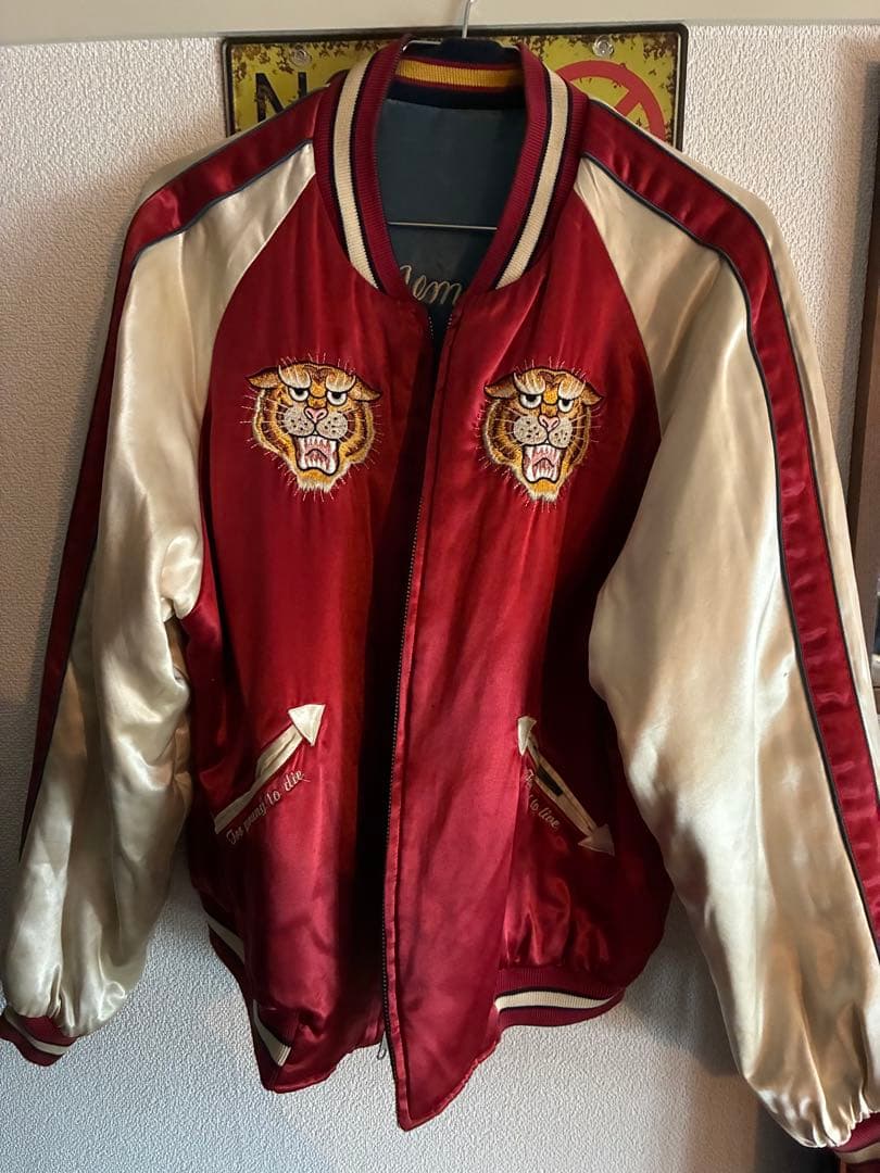 CREAM SODA / クリームソーダ リバーシブルスカジャン