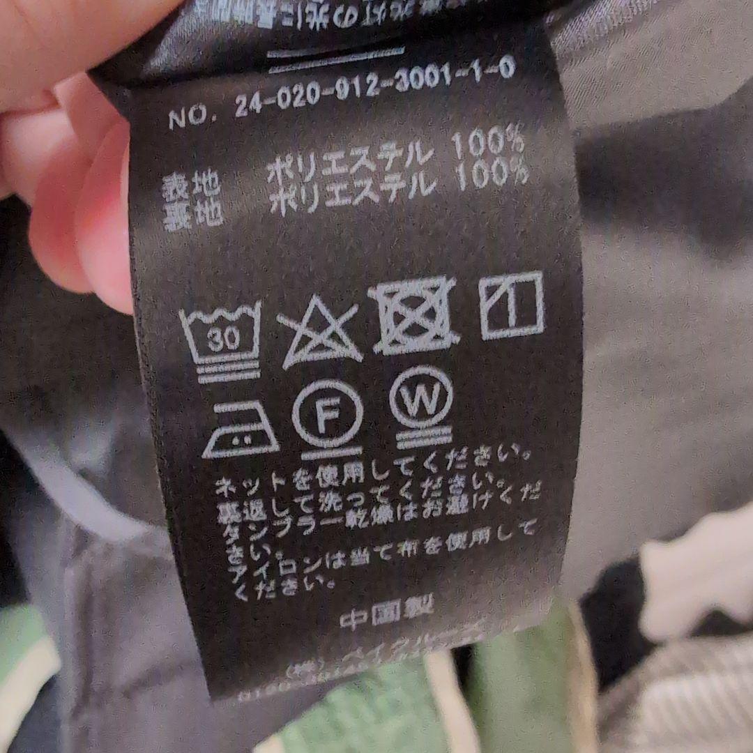 スローブイエナ・テントラインショートコート