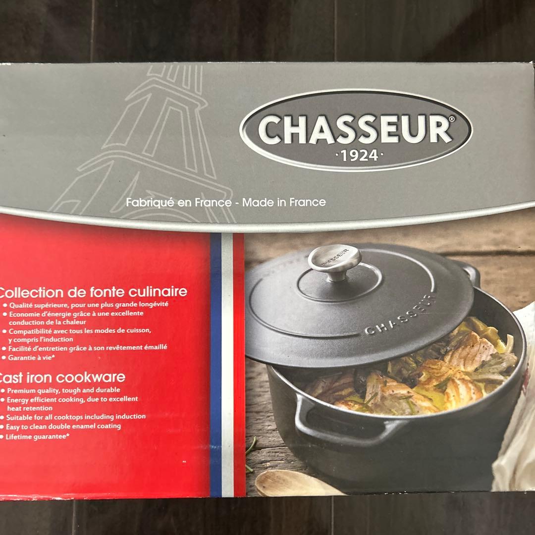 CHASSEUR ピンク ラウンドキャセロール 16cm