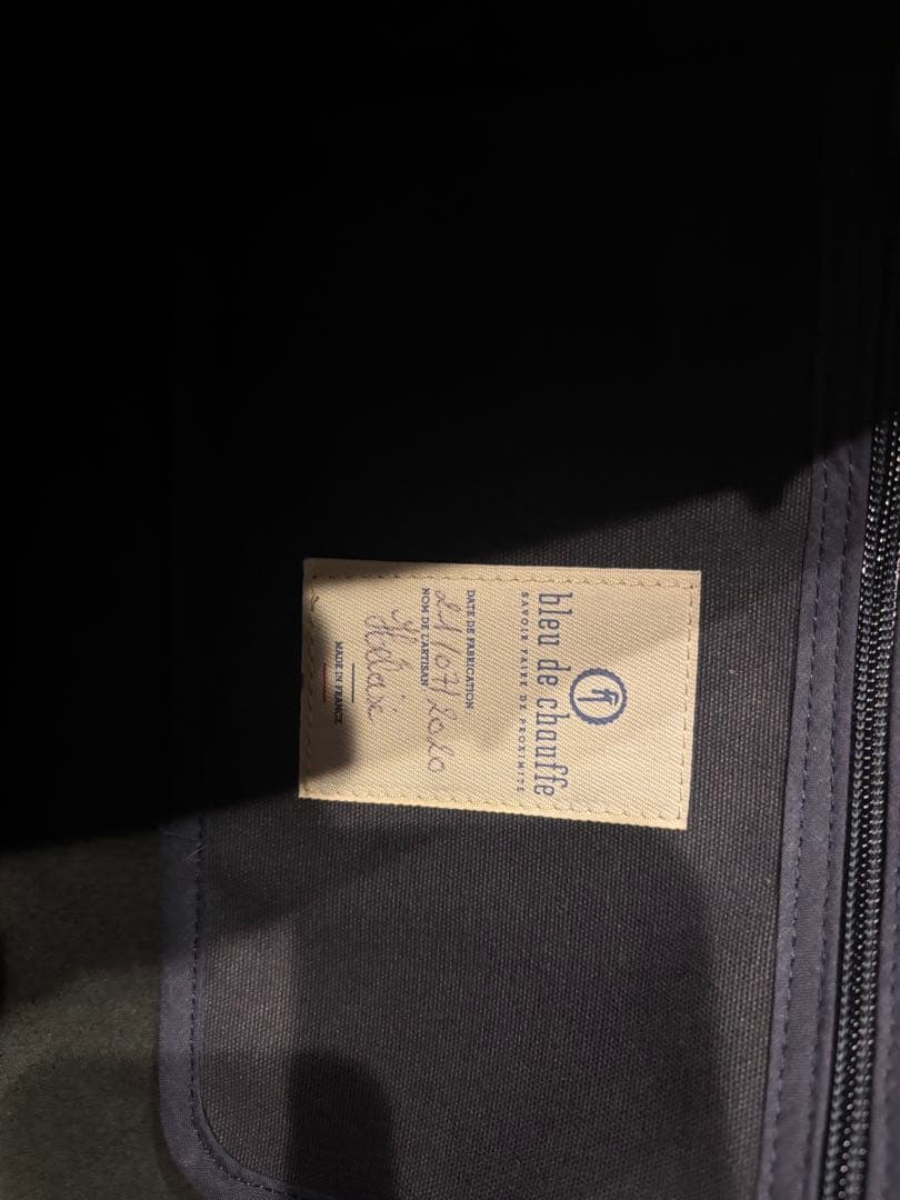 ブルードゥシャフ　黒 レザートートバッグ