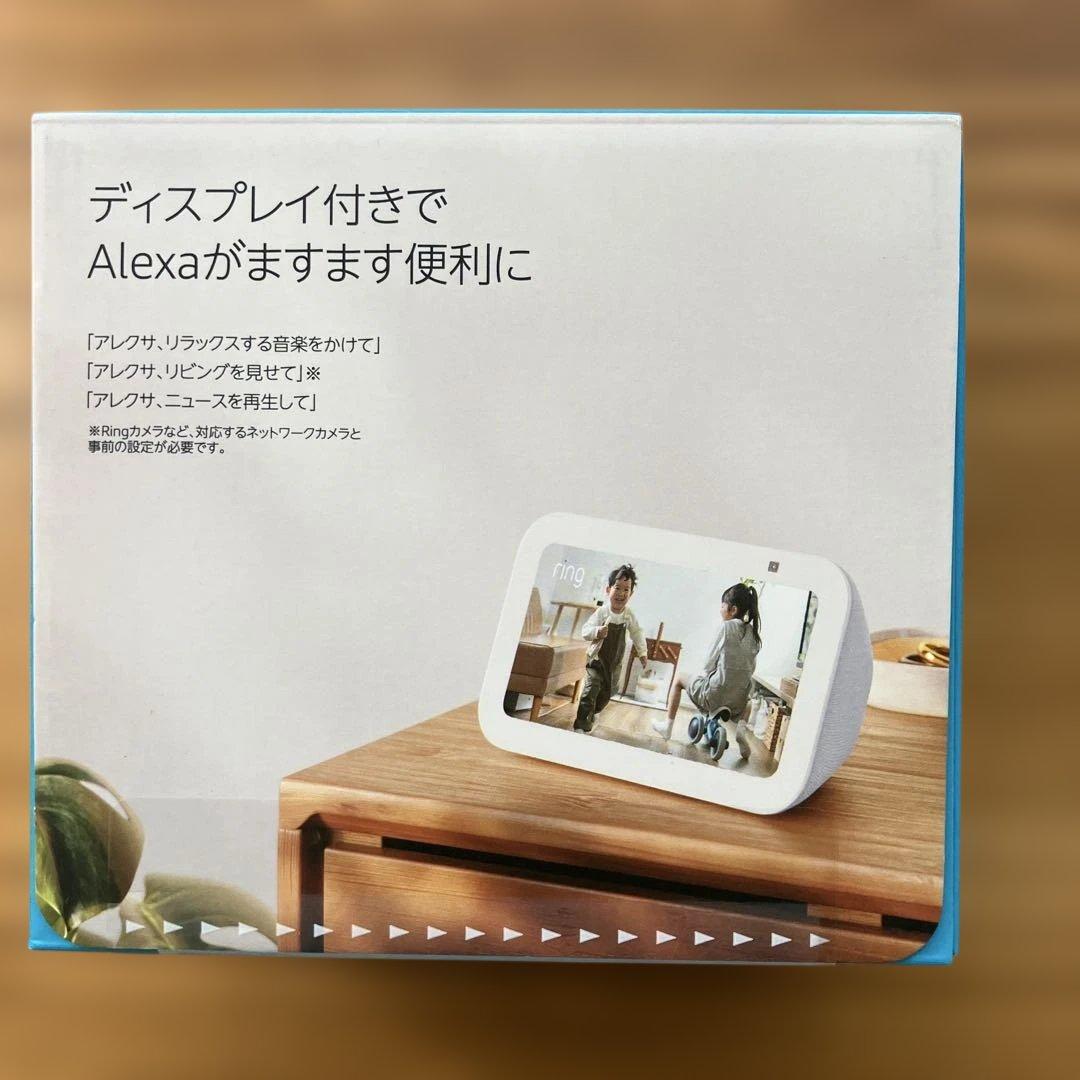 Echo Show 5 ホワイト