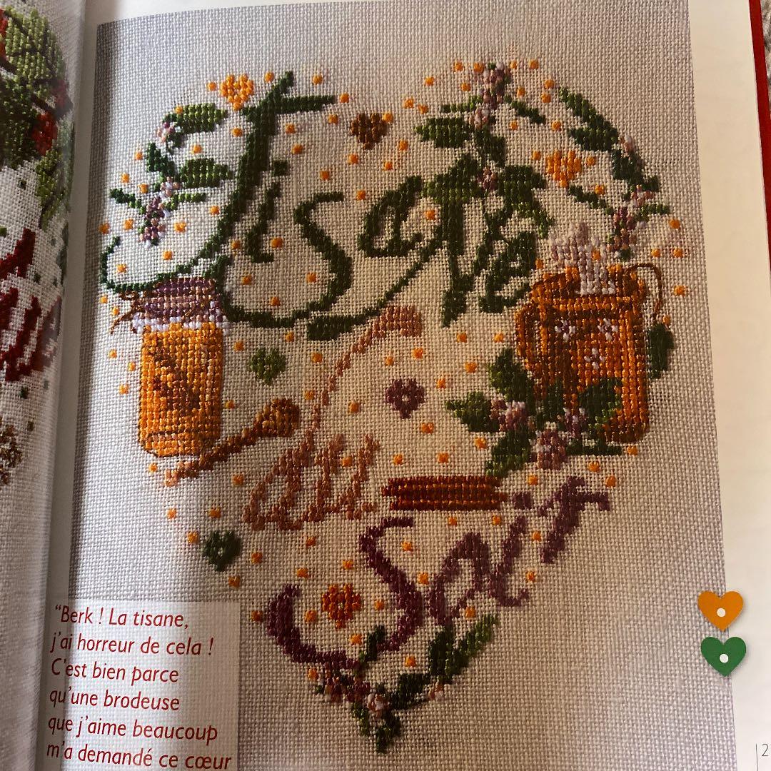 Les Coeurs d'isa 70coeurs　クロスステッチ洋書