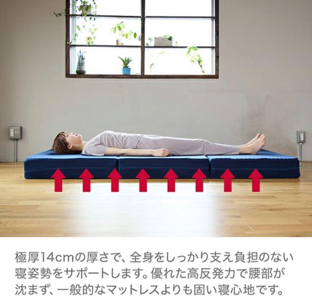 j*7様 スリープマジック 極厚マットレス セミダブル 【送料無料】