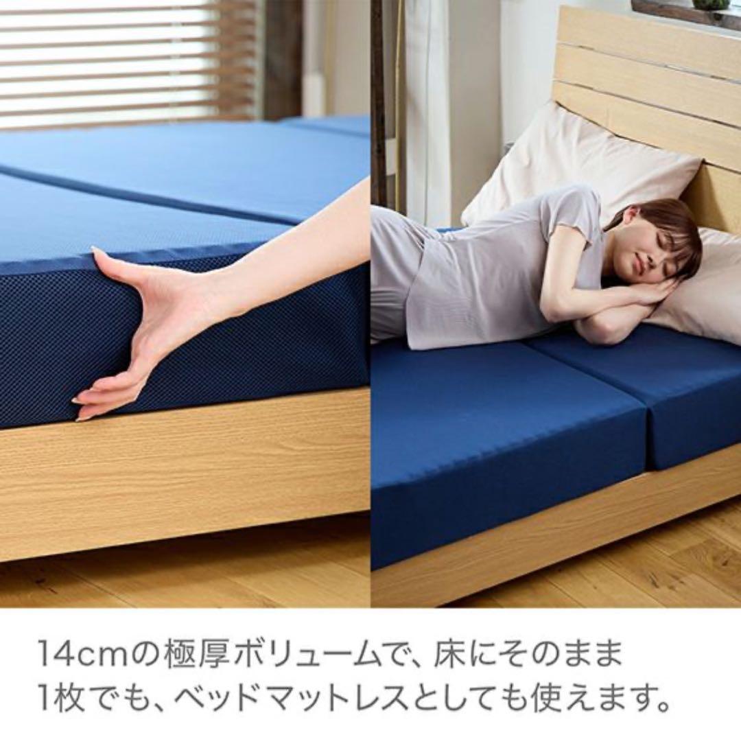 j*7様 スリープマジック 極厚マットレス セミダブル 【送料無料】