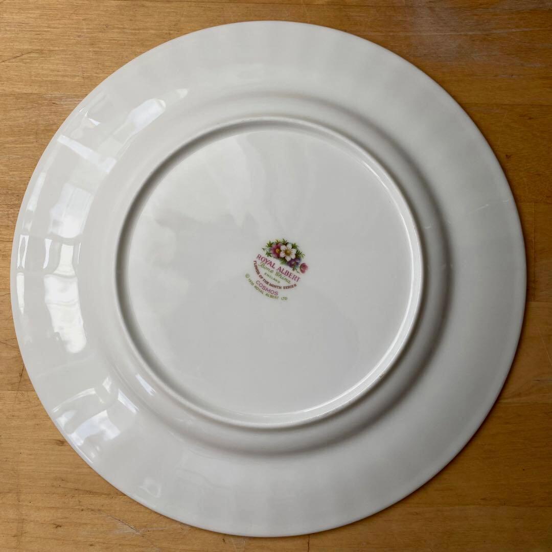 未使用　ロイヤルアルバート　10月　コスモス　皿　プレート