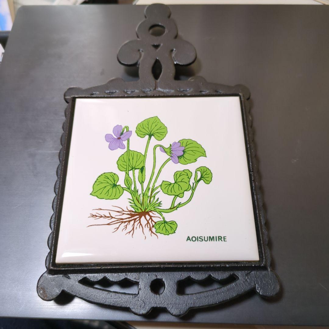 源右衛門、古染風梅紋皿大皿５枚、箱入りセットに