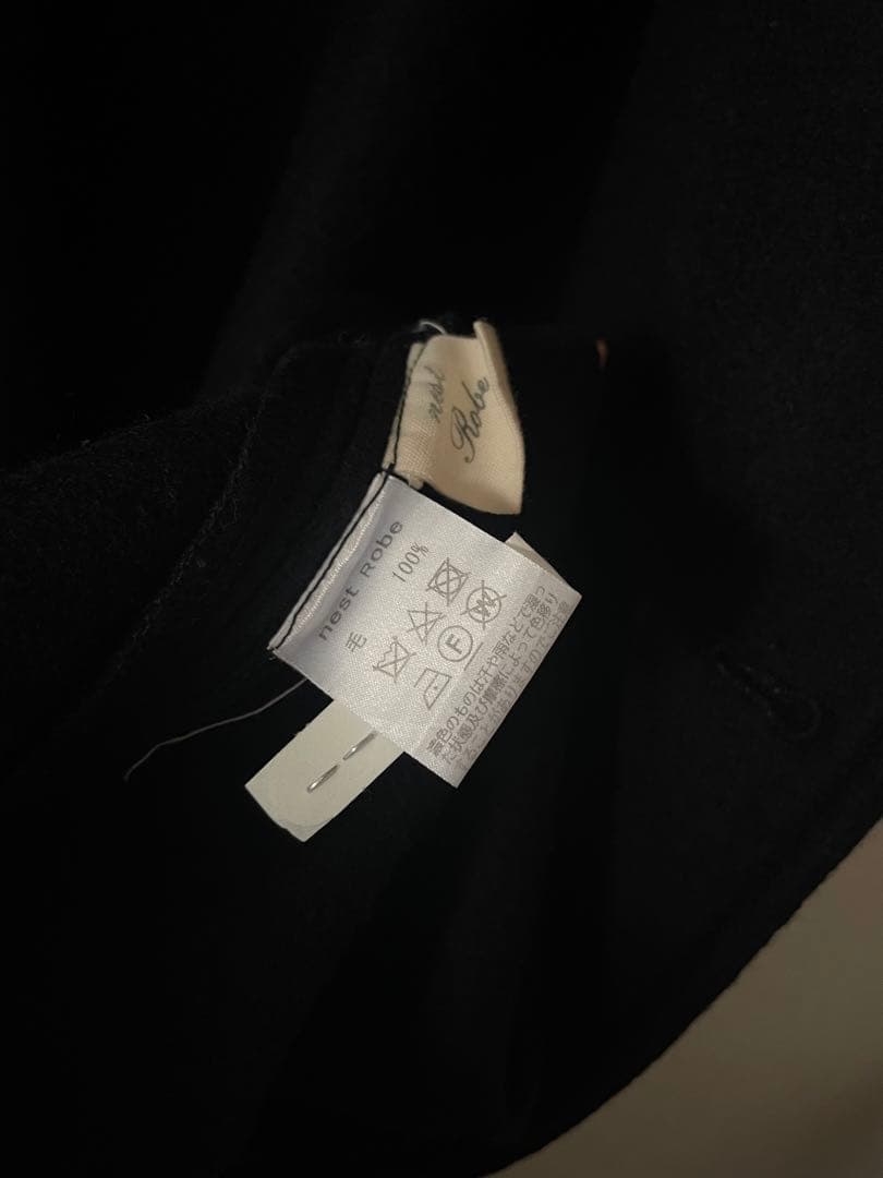 限定値下　nest Robe ネストローブ　ノーカラー　コート　コムデギャルソン