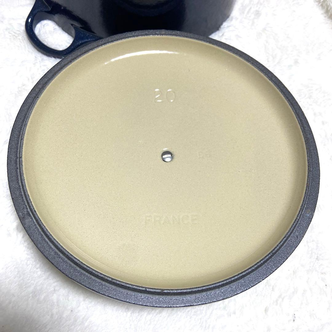 【激レア】LE CREUSET 85周年限定　ミッドナイトブルー　20cm