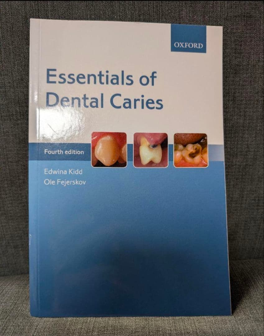 HHHさん専用　2冊セット　治る歯髄 治らない歯髄 歯髄保存の科学と臨床