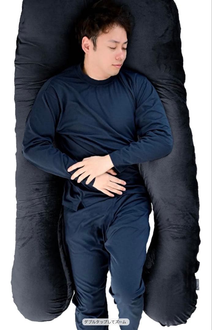 ハグモッチラージ　エレガントブラック