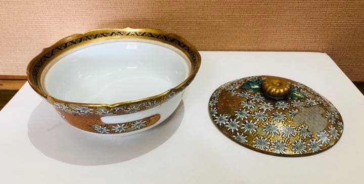 九谷焼　菓子鉢