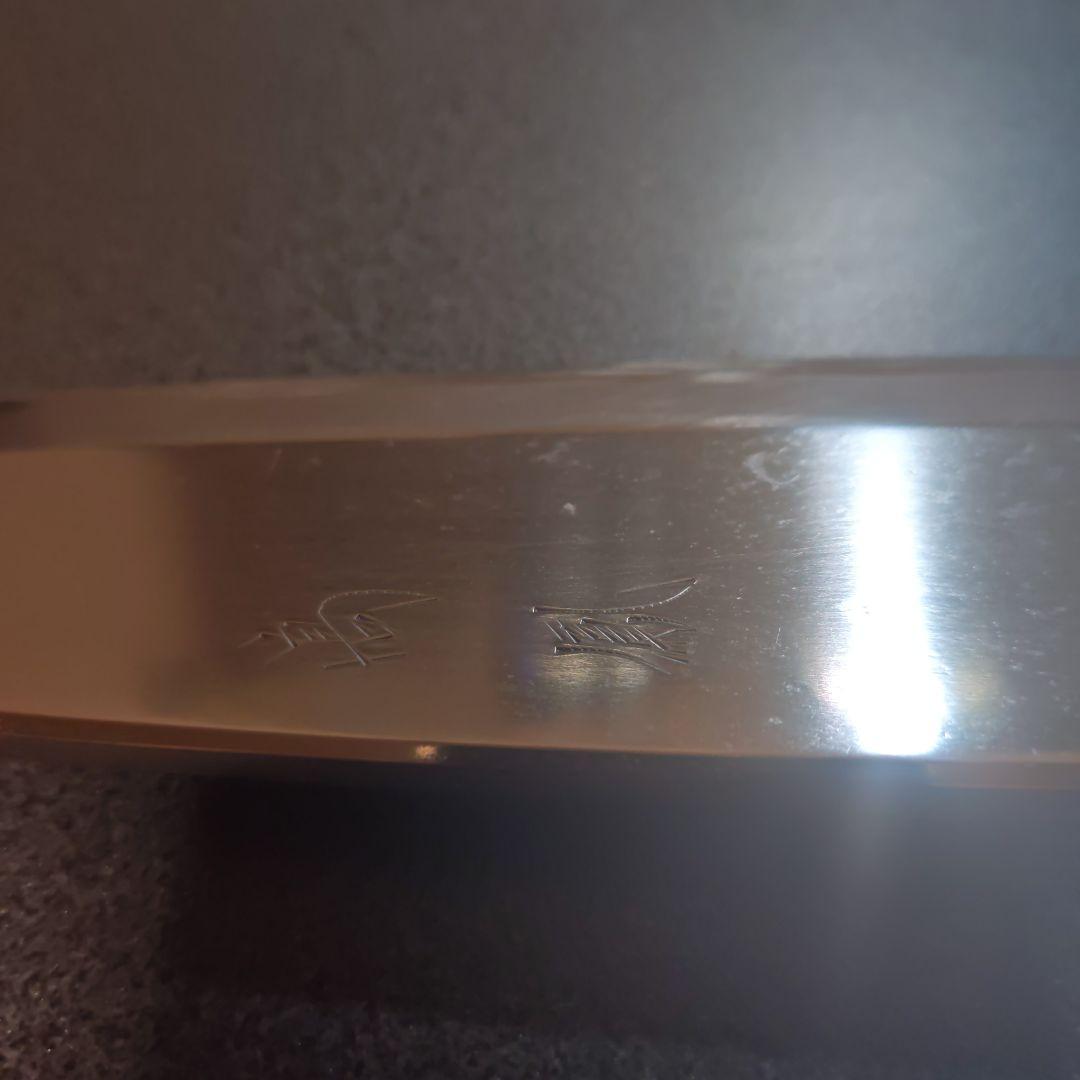 高鳳　相出刃　青鋼　包丁