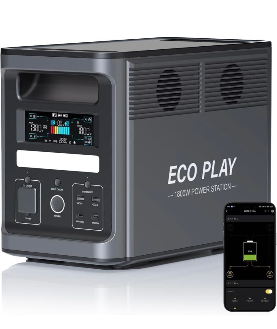 Eco Play EP1800 ポータブル電源